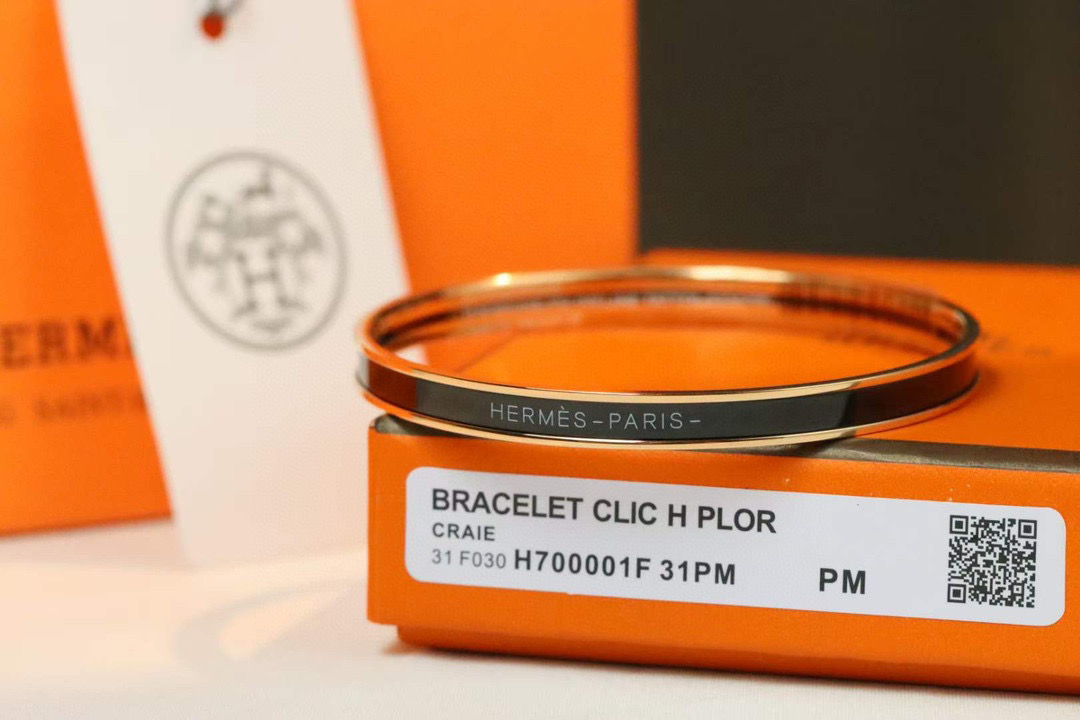 에르메스 팔찌