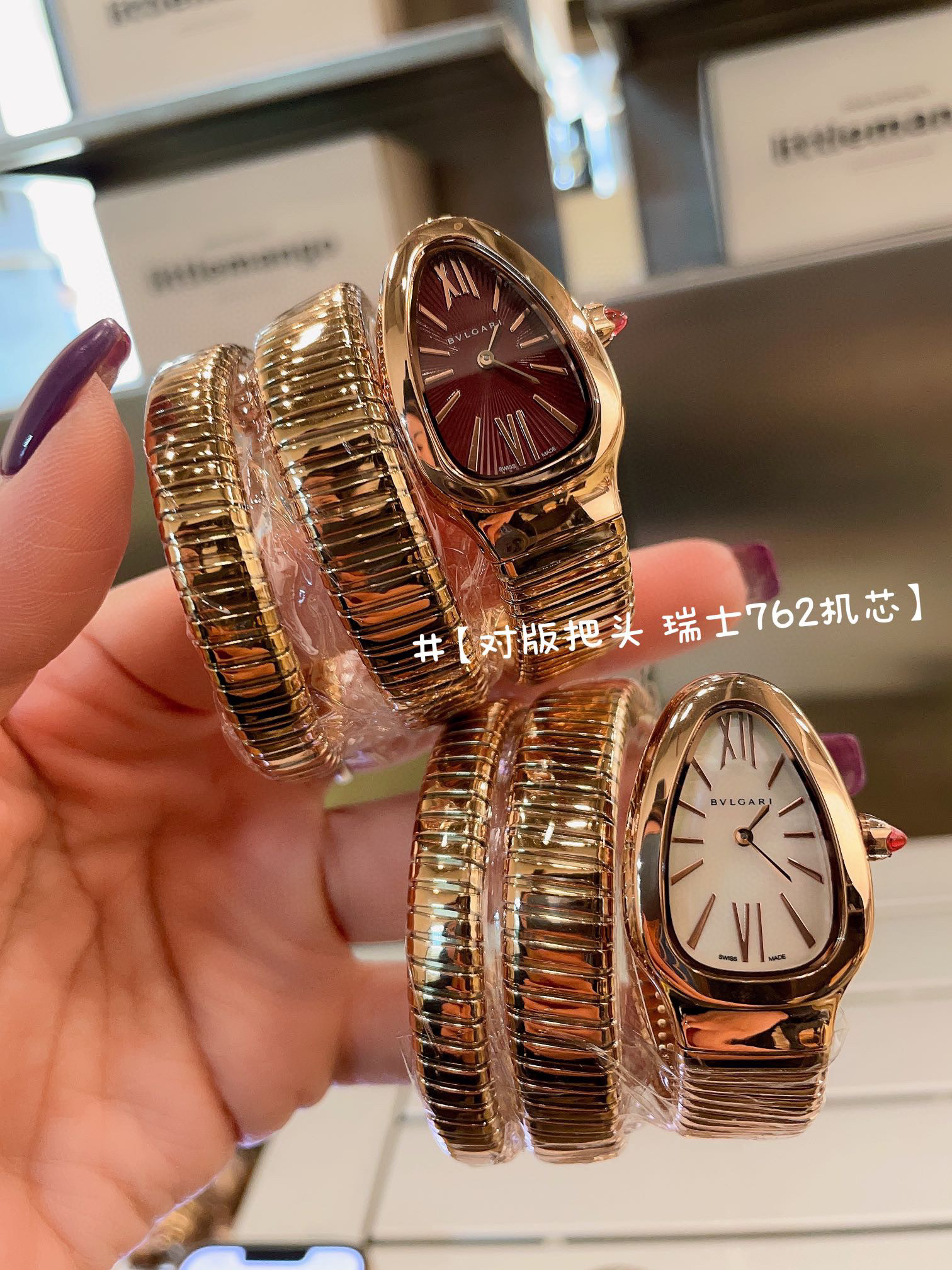 불가리 A급 여자  시계 4컬러