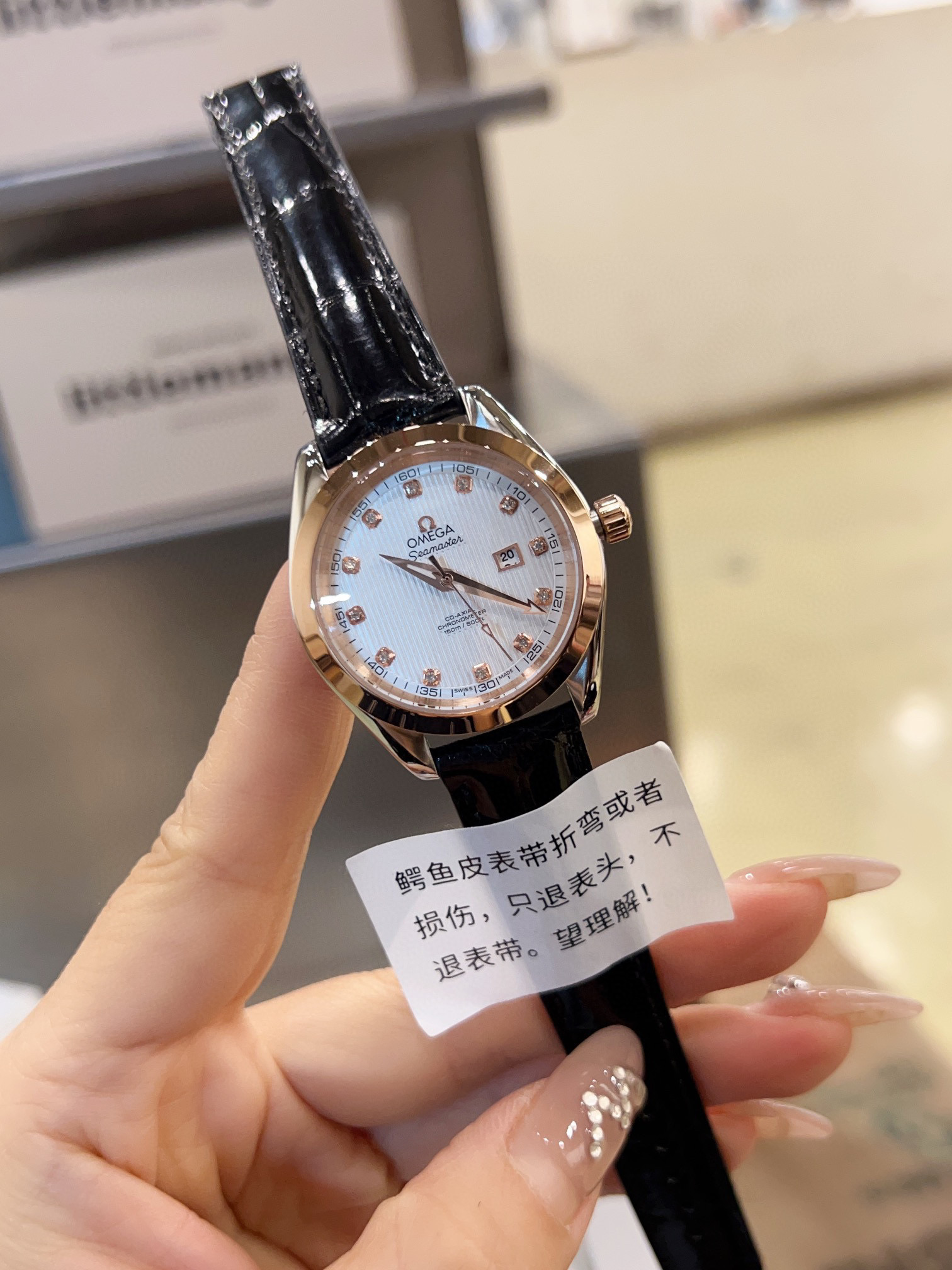 오메가 A급 여자 시계