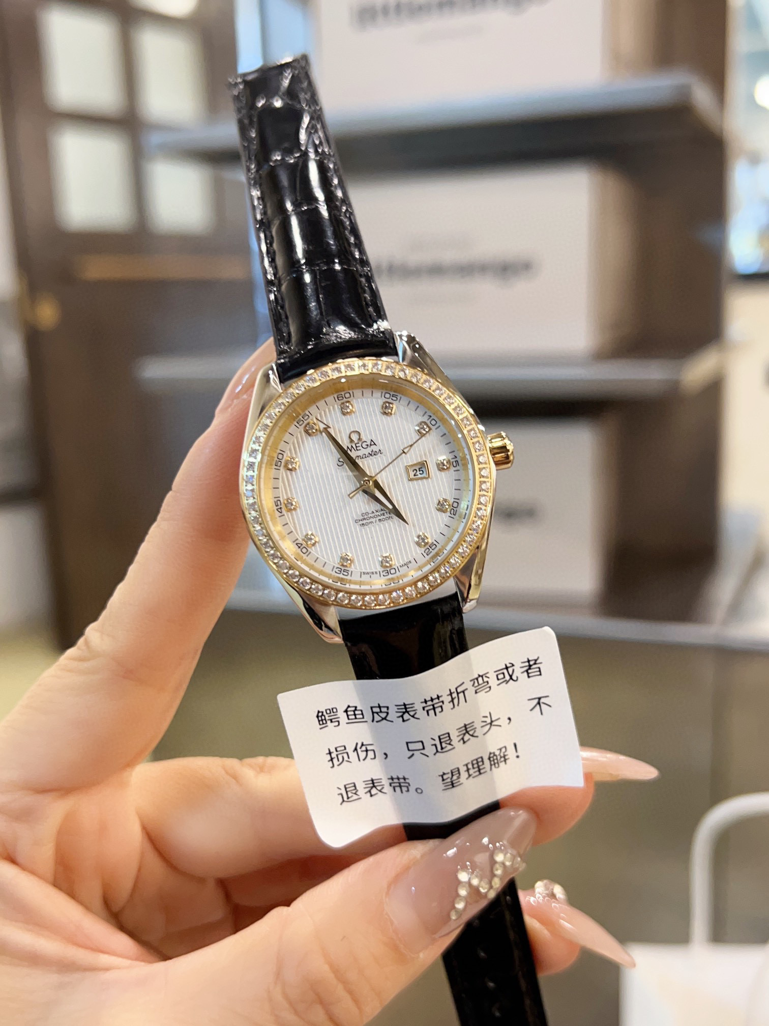 오메가 A급 여자 시계