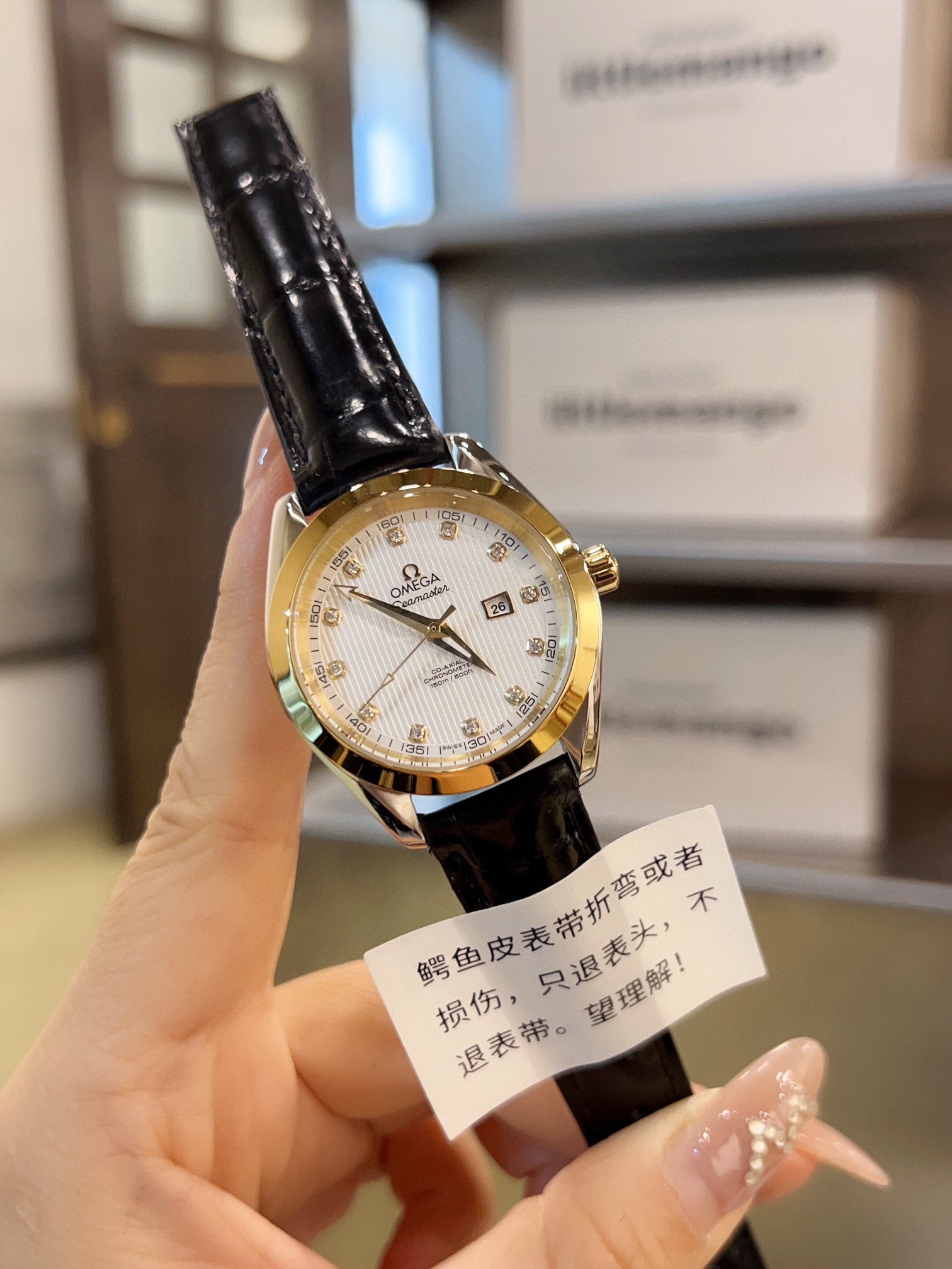 오메가 A급 여자 시계