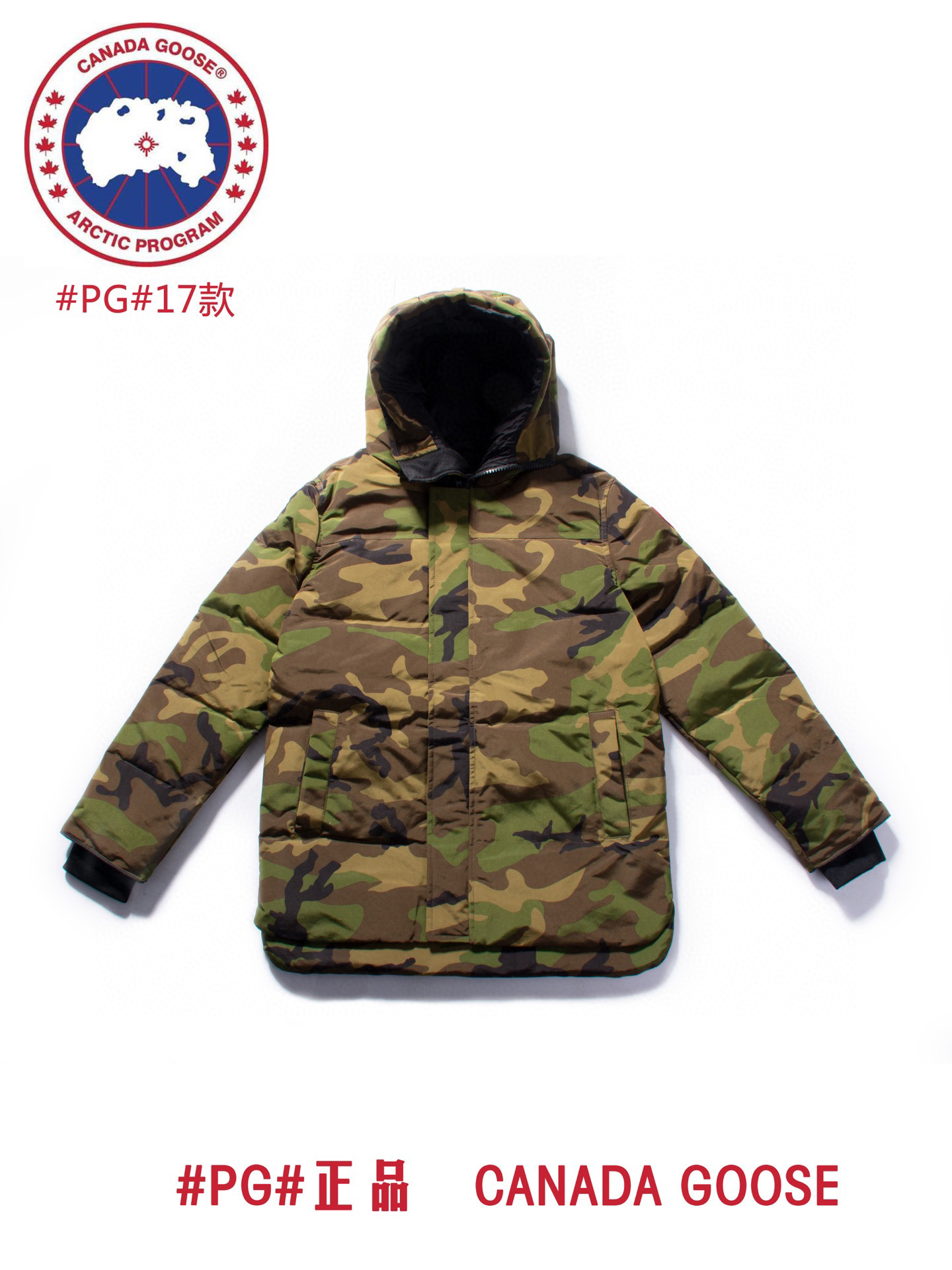 캐나다구스 남녀공용 패딩