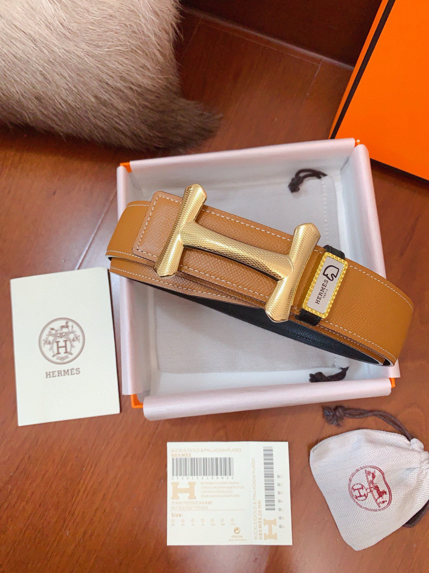 에르메스 남자 벨트