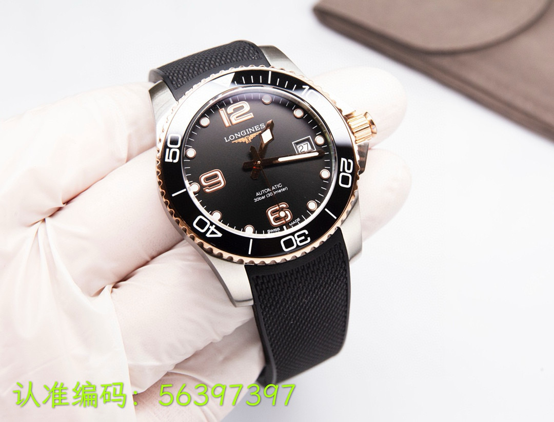 론진  미러급 JH공장 2824 남자시계