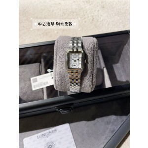 론진  A급 여자시계