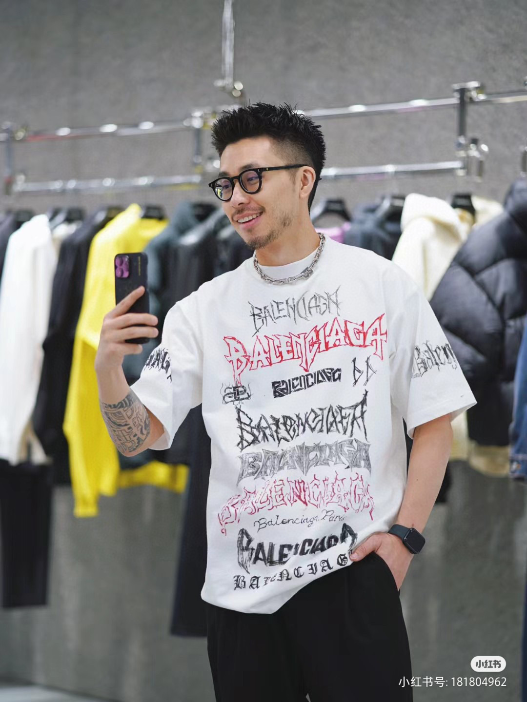 발렌시아가 남녀공용 반팔티