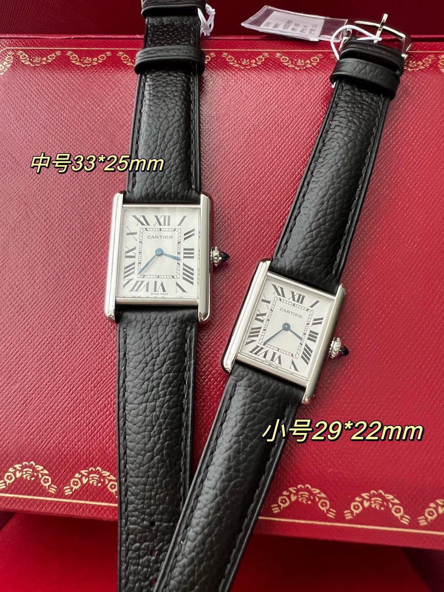 까르띠에 A급 여자시계