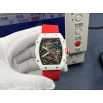 리차드밀 RM67-02 미러급 남자시계