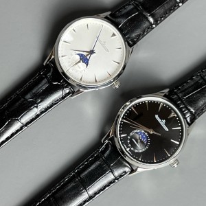 예거 르쿨트르 A급 남자시계