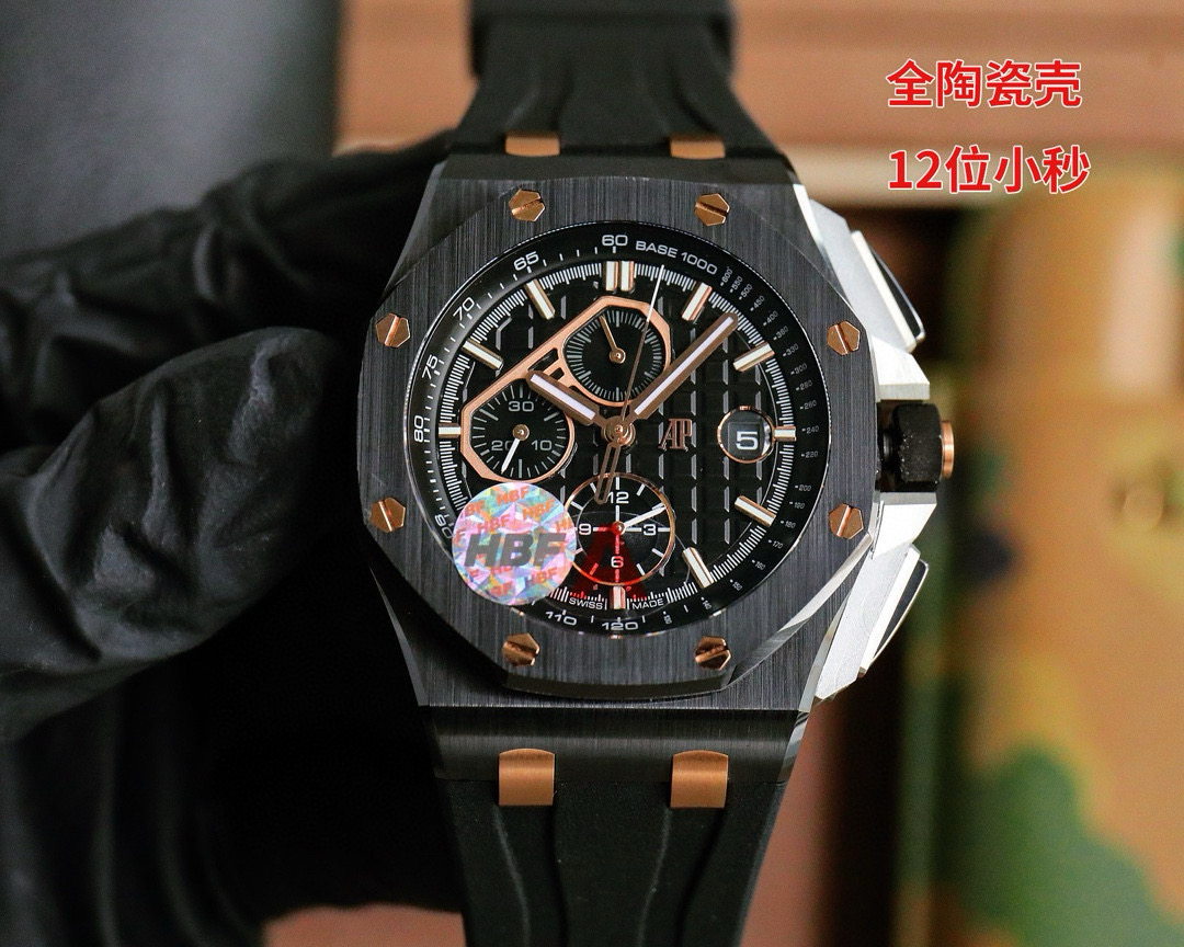 오데마피게 26402 HBF공장 3126무브먼트 미러급 남자시계