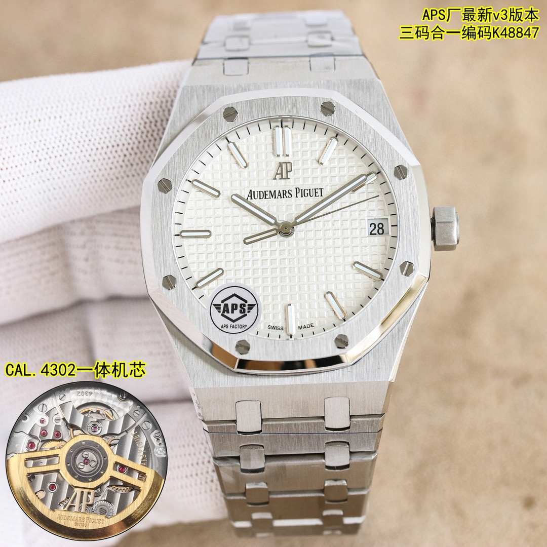 오데마피게 2컬러 15500 4302무브먼트 APS공장 미러급 남자시계