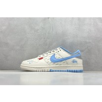 나이키 덩크로우 남녀공용 신발 운동화 스니커즈