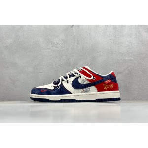 나이키 덩크로우 남녀공용 신발 운동화 스니커즈