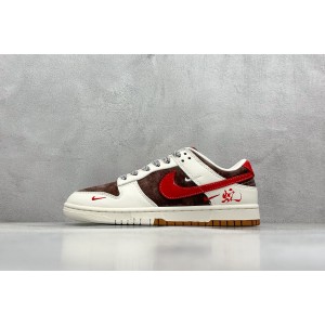 나이키 덩크로우 남녀공용 신발 운동화 스니커즈