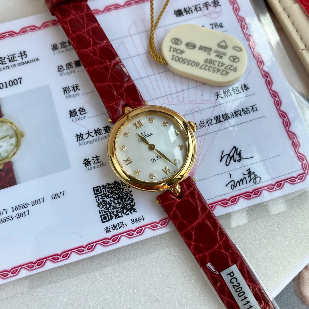 오메가 미러급 여자시계