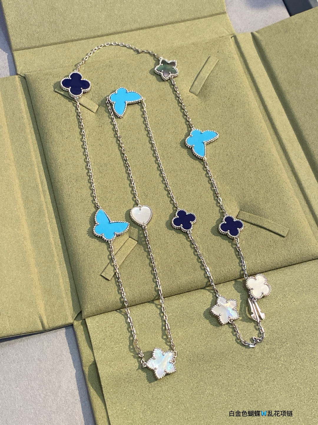 반클리프앤아펠 목걸이