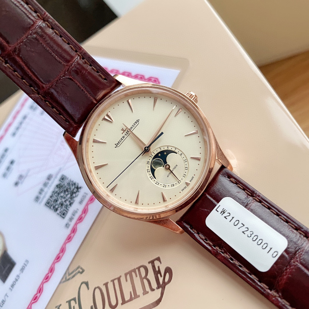 예거 르쿨트르 미러급 남자시계