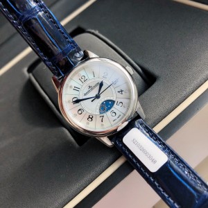 예거 르쿨트르  여자 미러급 시계