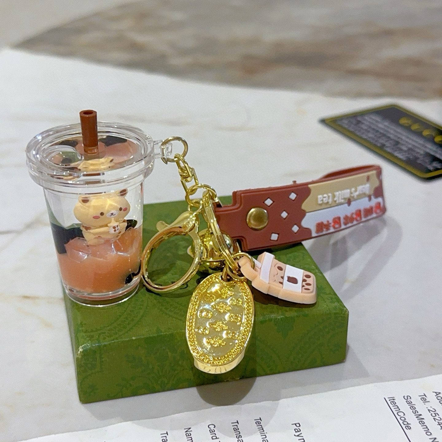 구찌 열쇠고리 키링