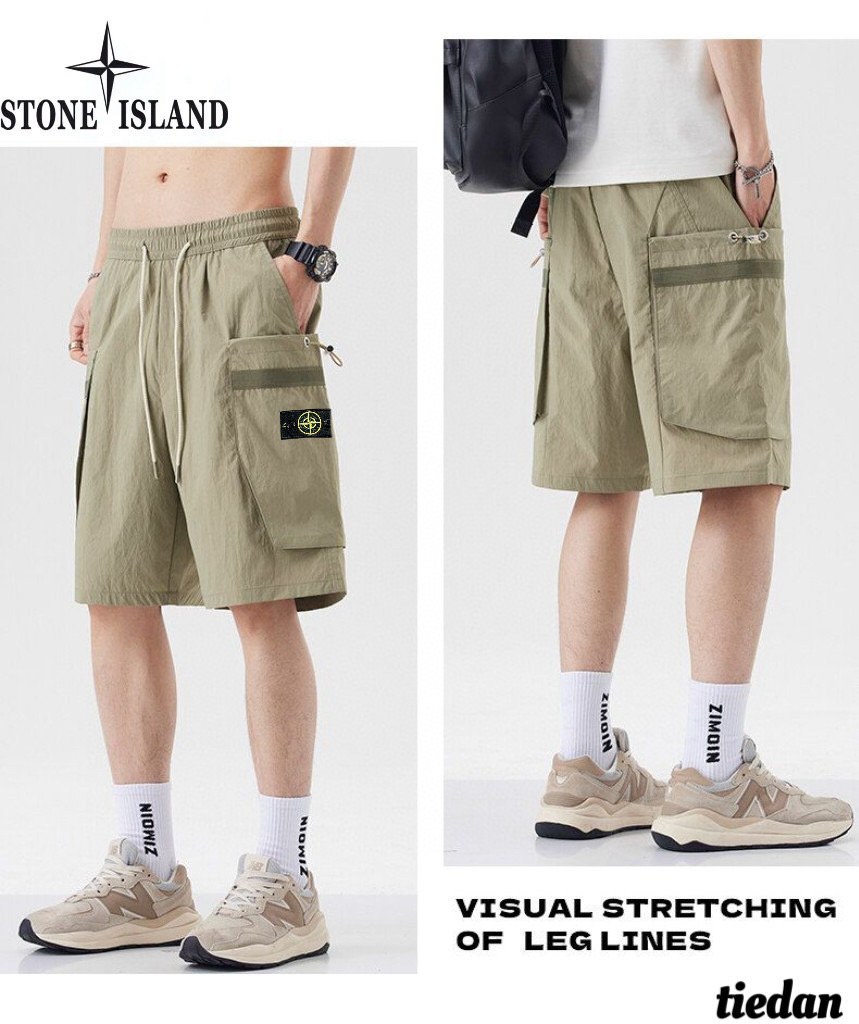 스톤아일랜드 반바지 3컬러