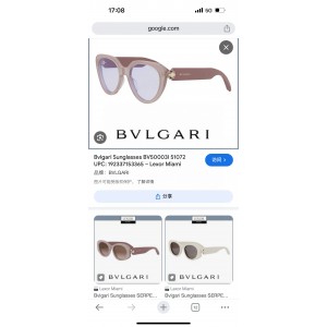 불가리 선글라스