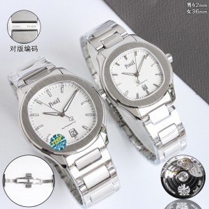 피아제 TW공장 미러급 남여커플시계