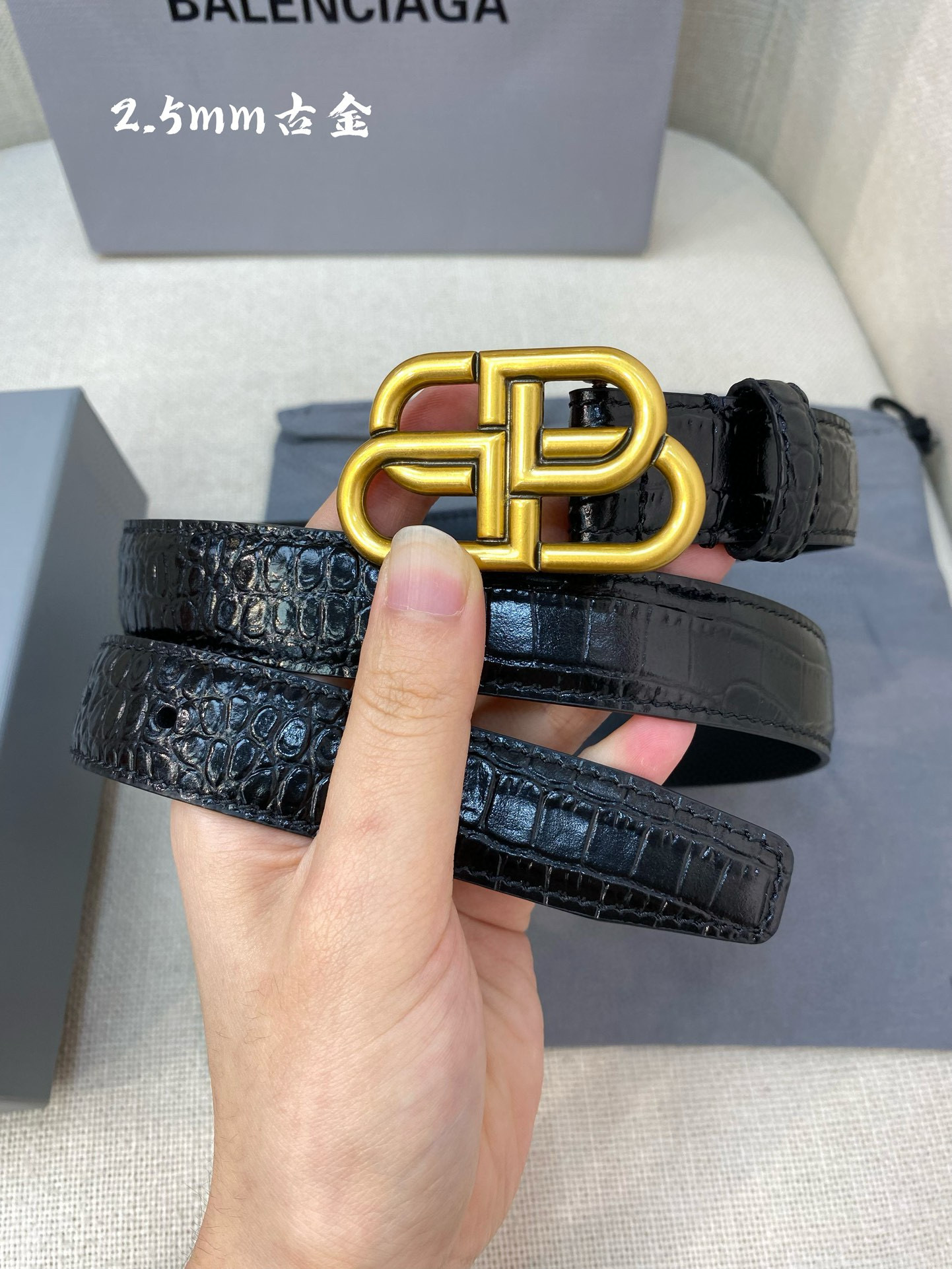 발렌시아가 남자 벨트