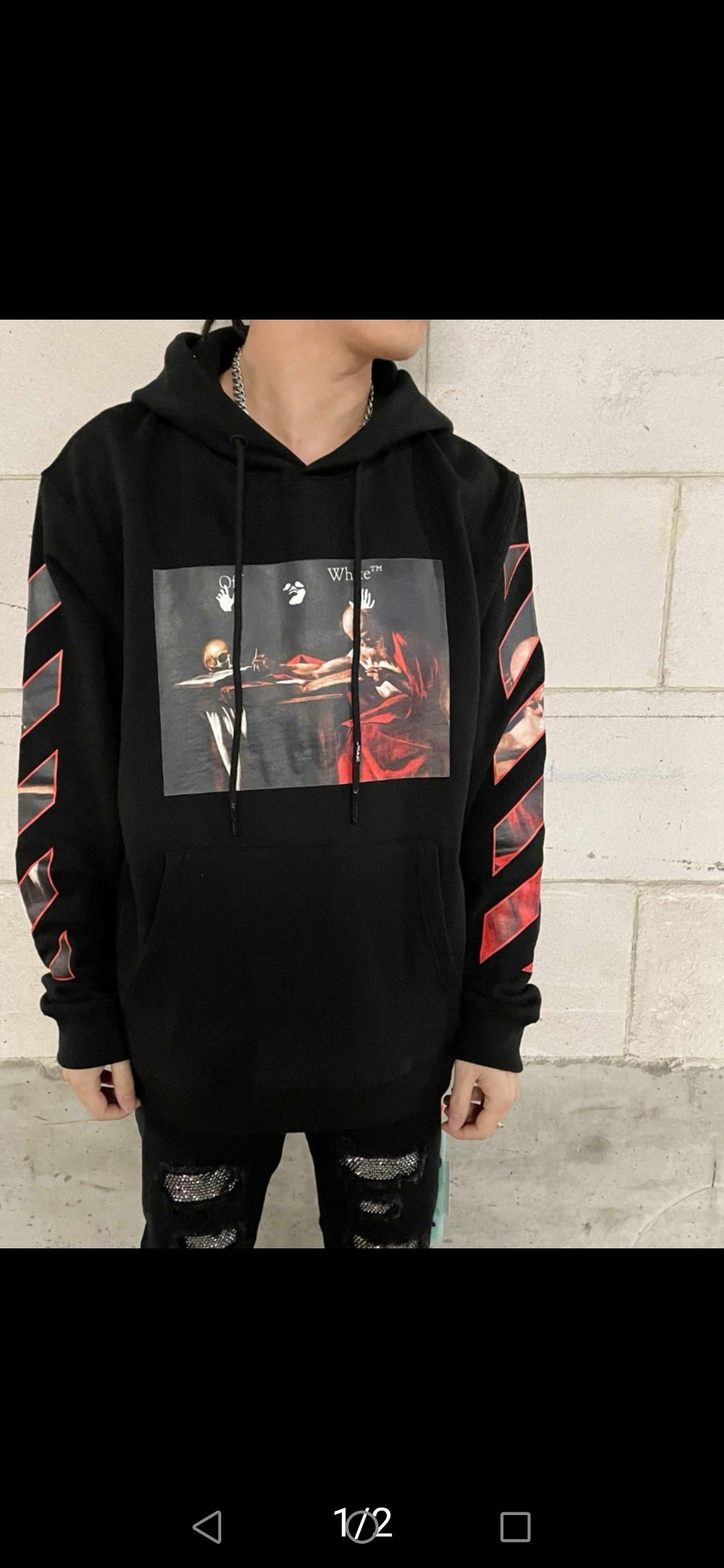 오프화이트 남녀공용 후드티 맨투맨