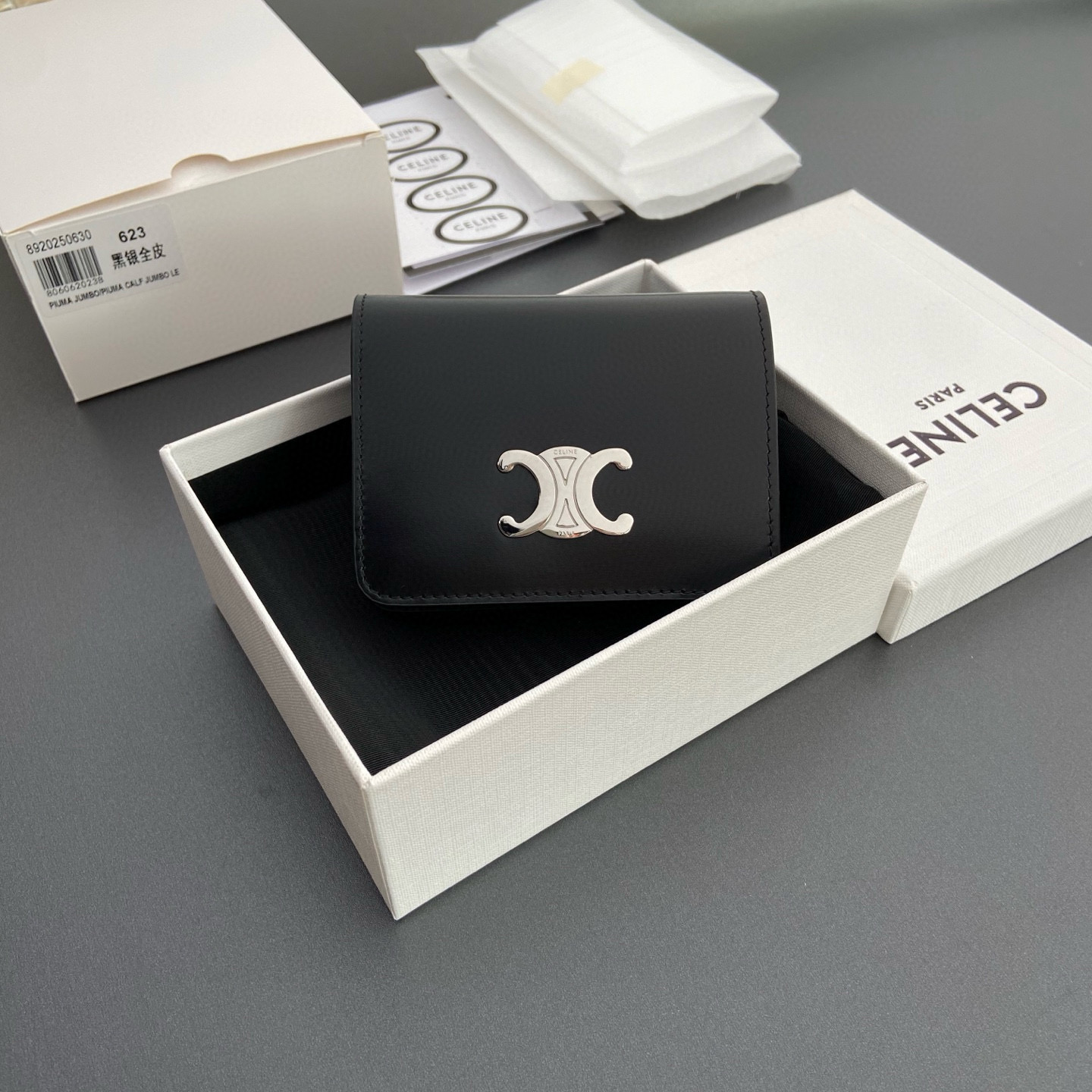 셀린느 10K623DPV.38NO 622 카드지갑 머니클립