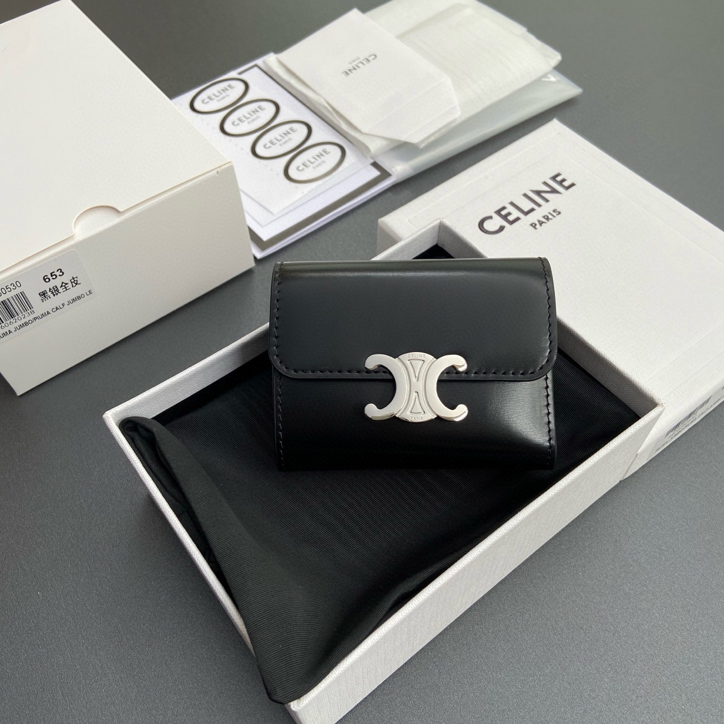 셀린느 10l653DS3.04LU652 카드지갑 머니클립