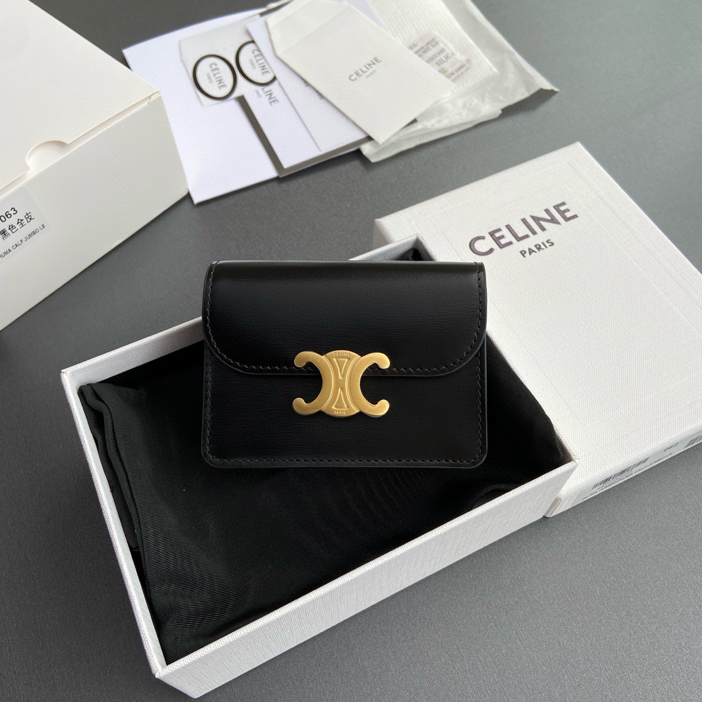셀린느 10N 063 FOZ.24VR 062 카드지갑 머니클립