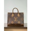 루이비통 M45039 여자가방