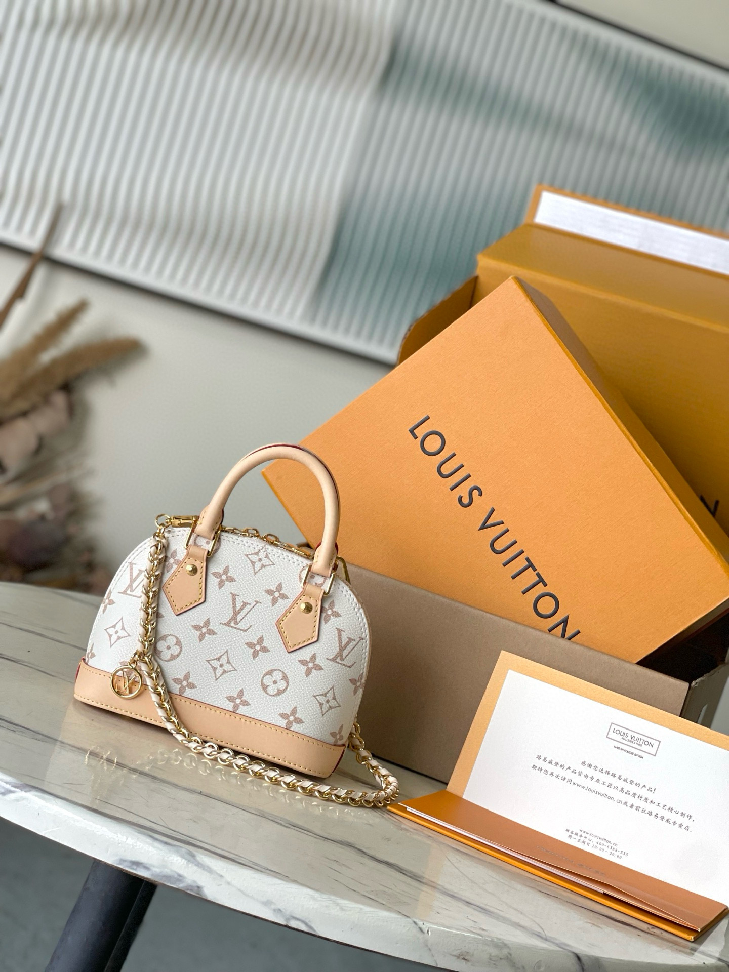 루이비통 M25529 여자가방