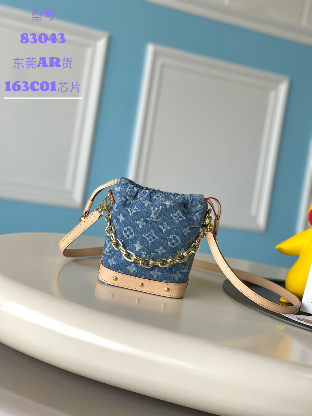 루이비통 83043 여자가방