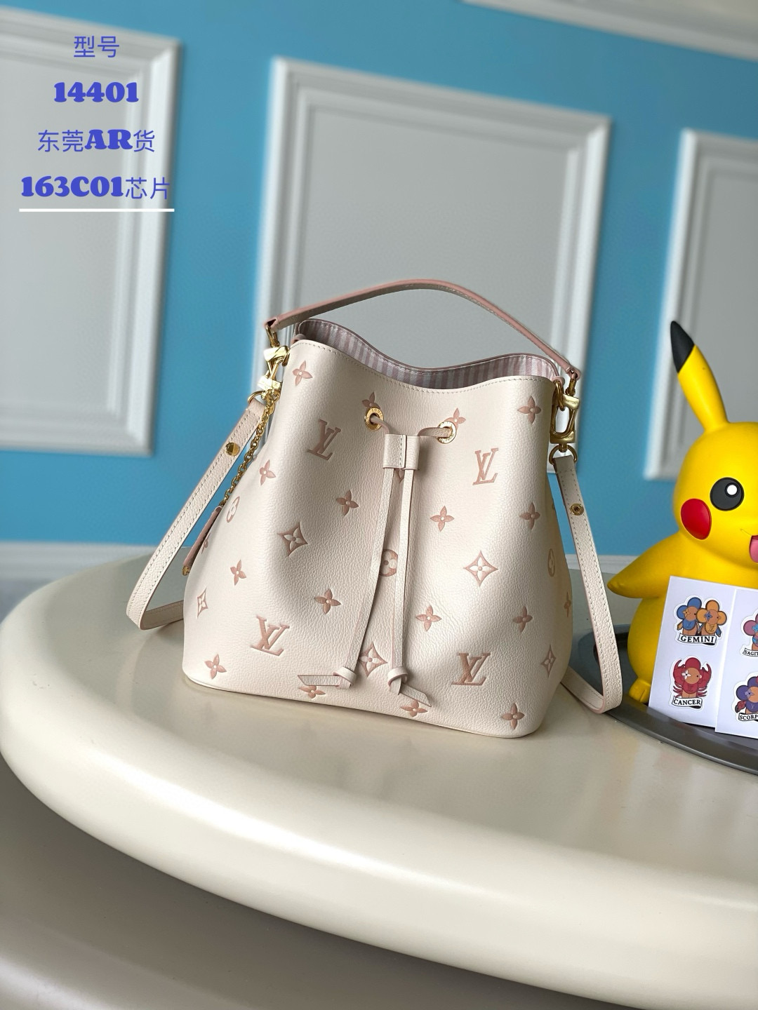 루이비통 M14401 여자가방