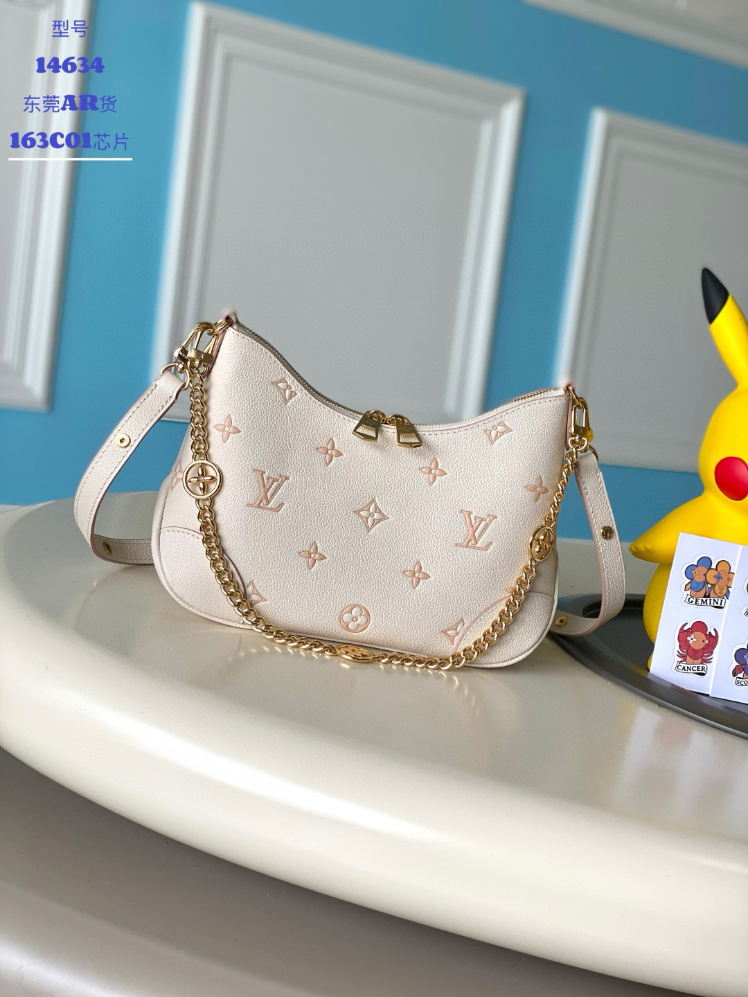 루이비통 M14634 여자가방