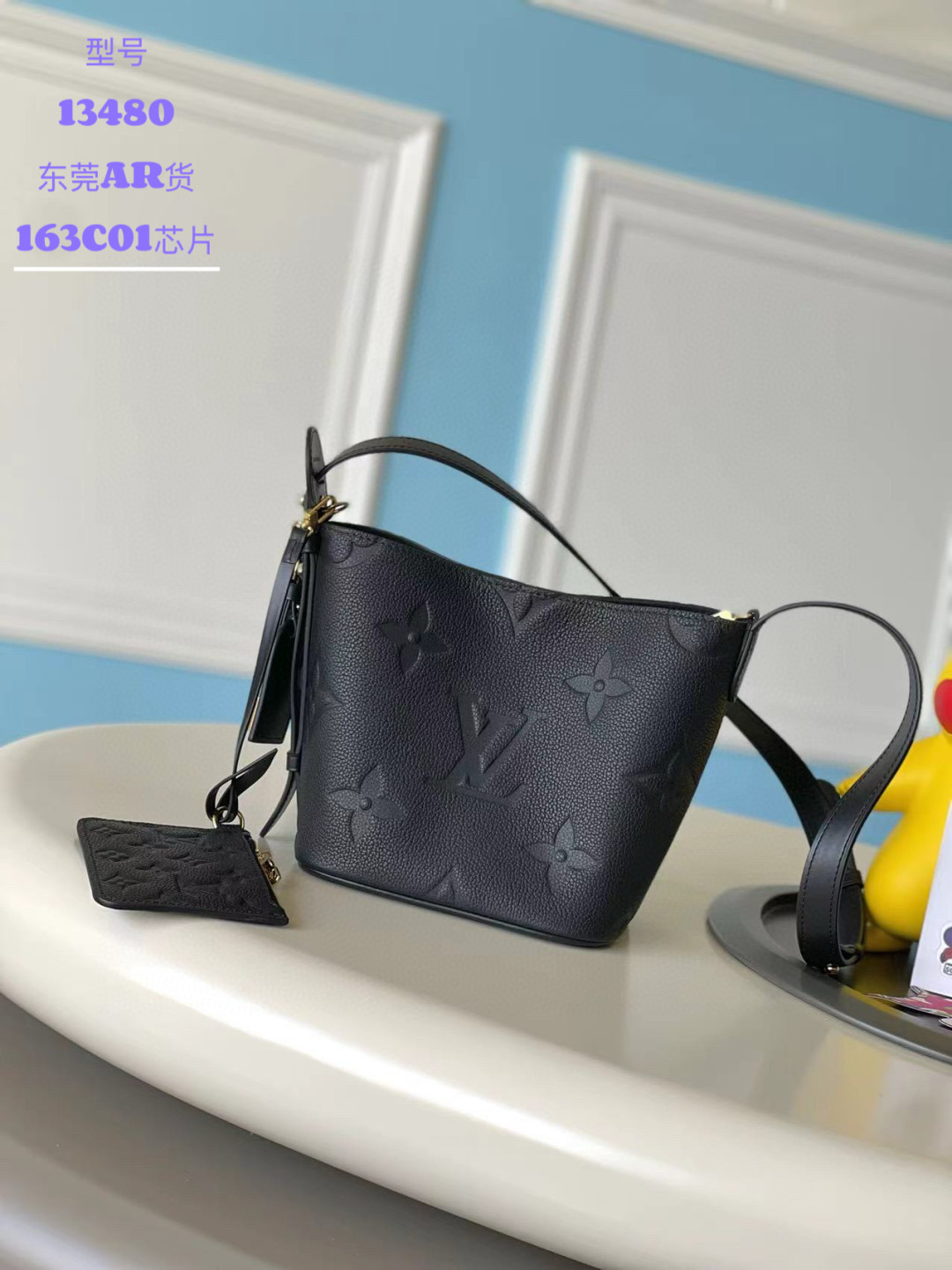 루이비통 M13480 여자가방