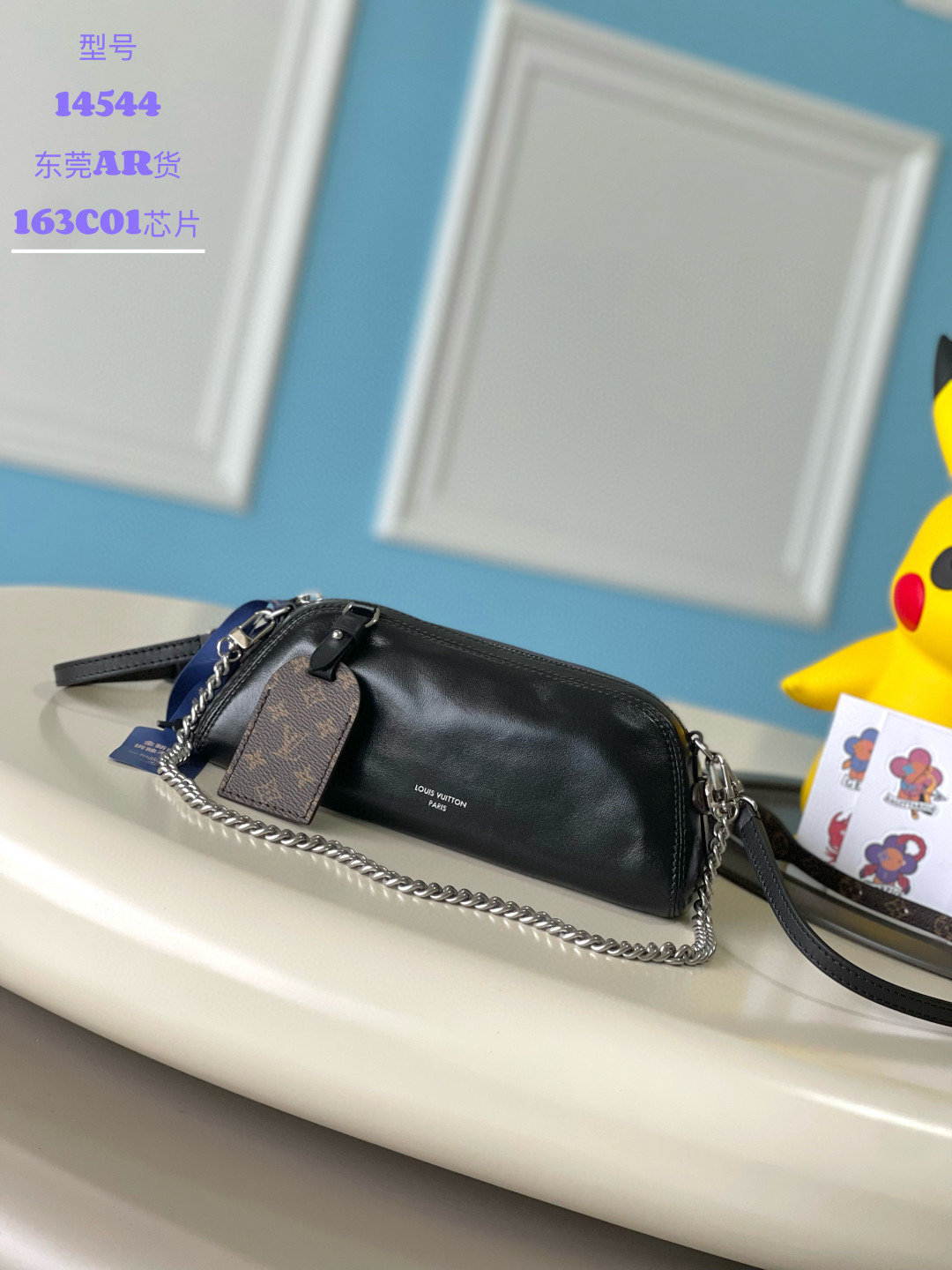 루이비통 M14544 여자가방