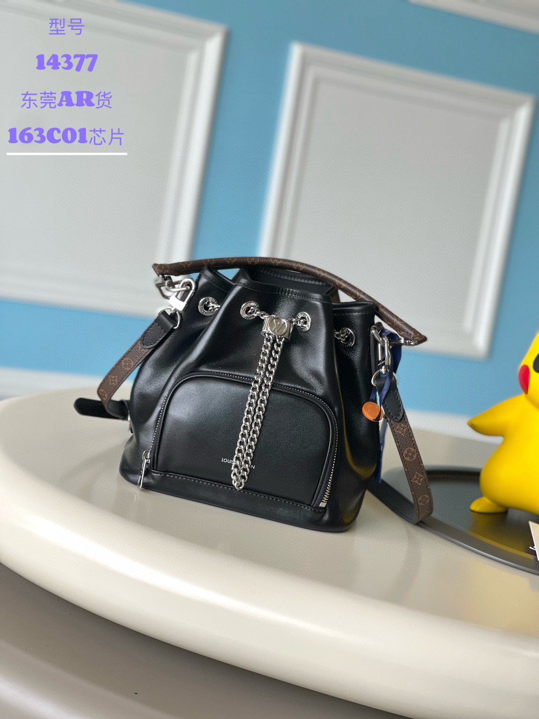 루이비통 M14377 여자가방