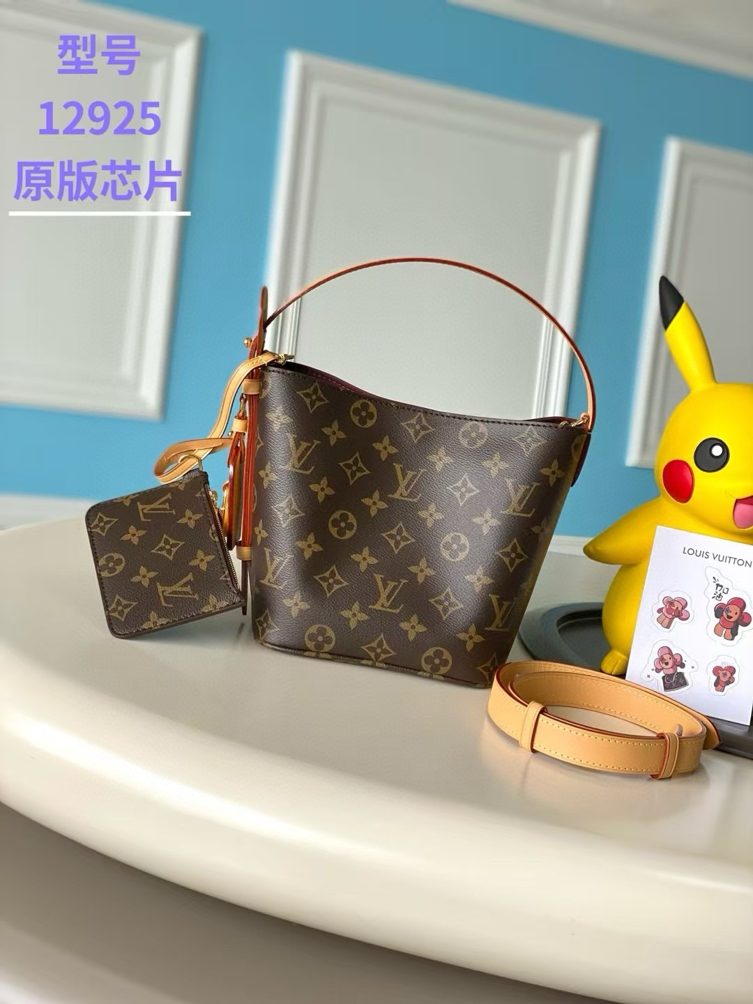 루이비통 M12925 여자가방