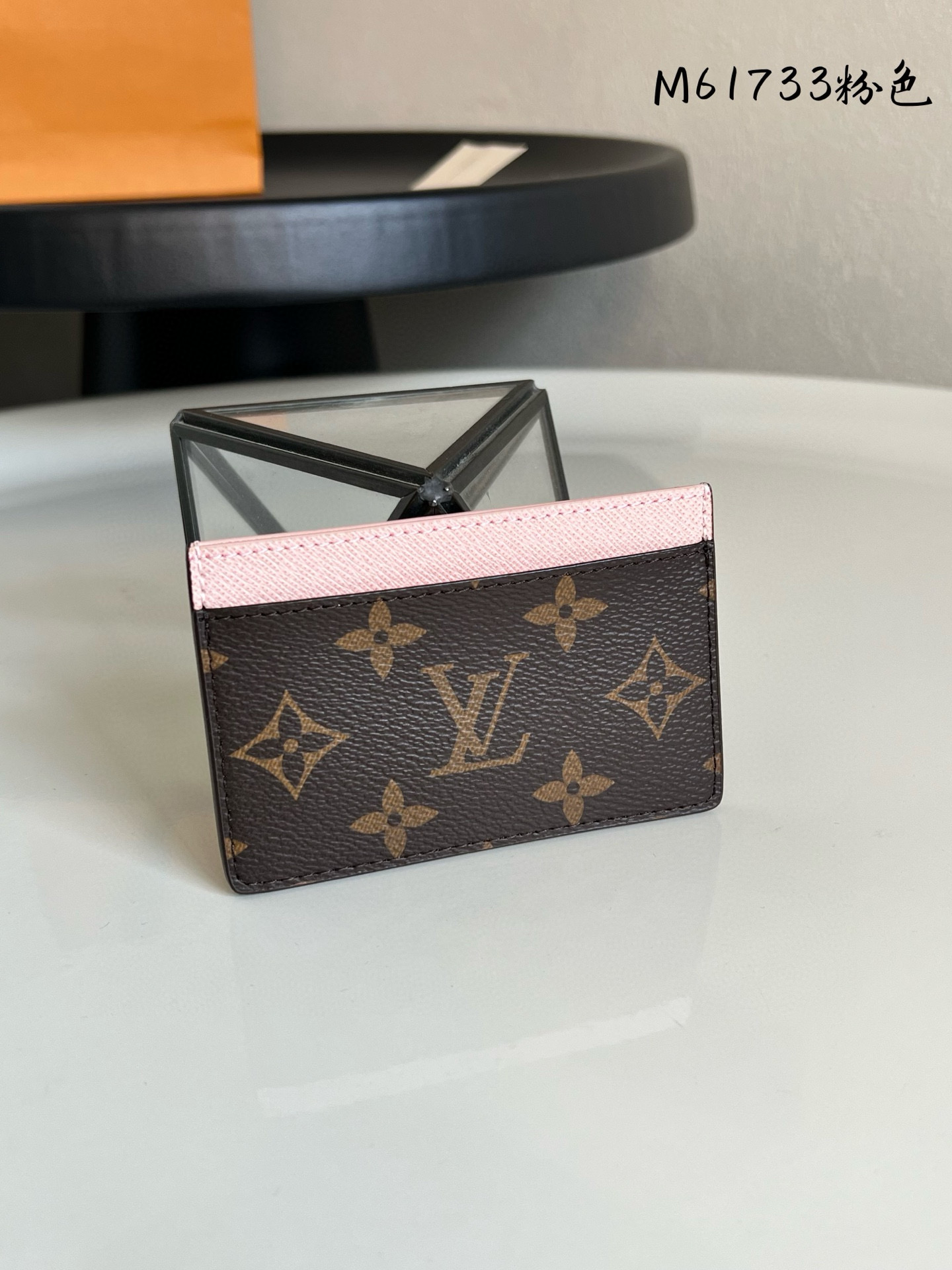 루이비통 M61733 카드지갑 머니클립