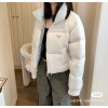 프라다 여자 패딩 3컬러