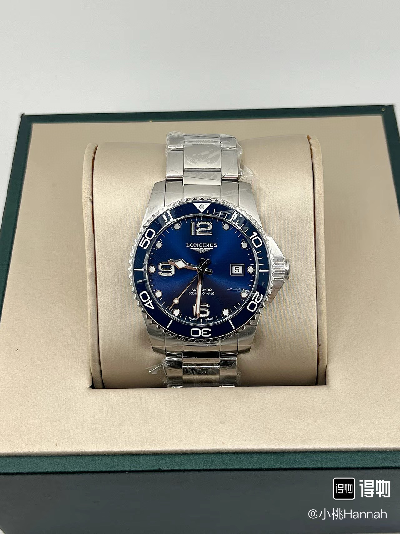 론진 A급 남자 시계