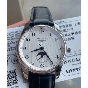 론진 A급 남자 시계