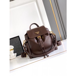 프라다 1BZ080 백팩