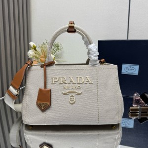프라다 1BG554 미디움 여자가방