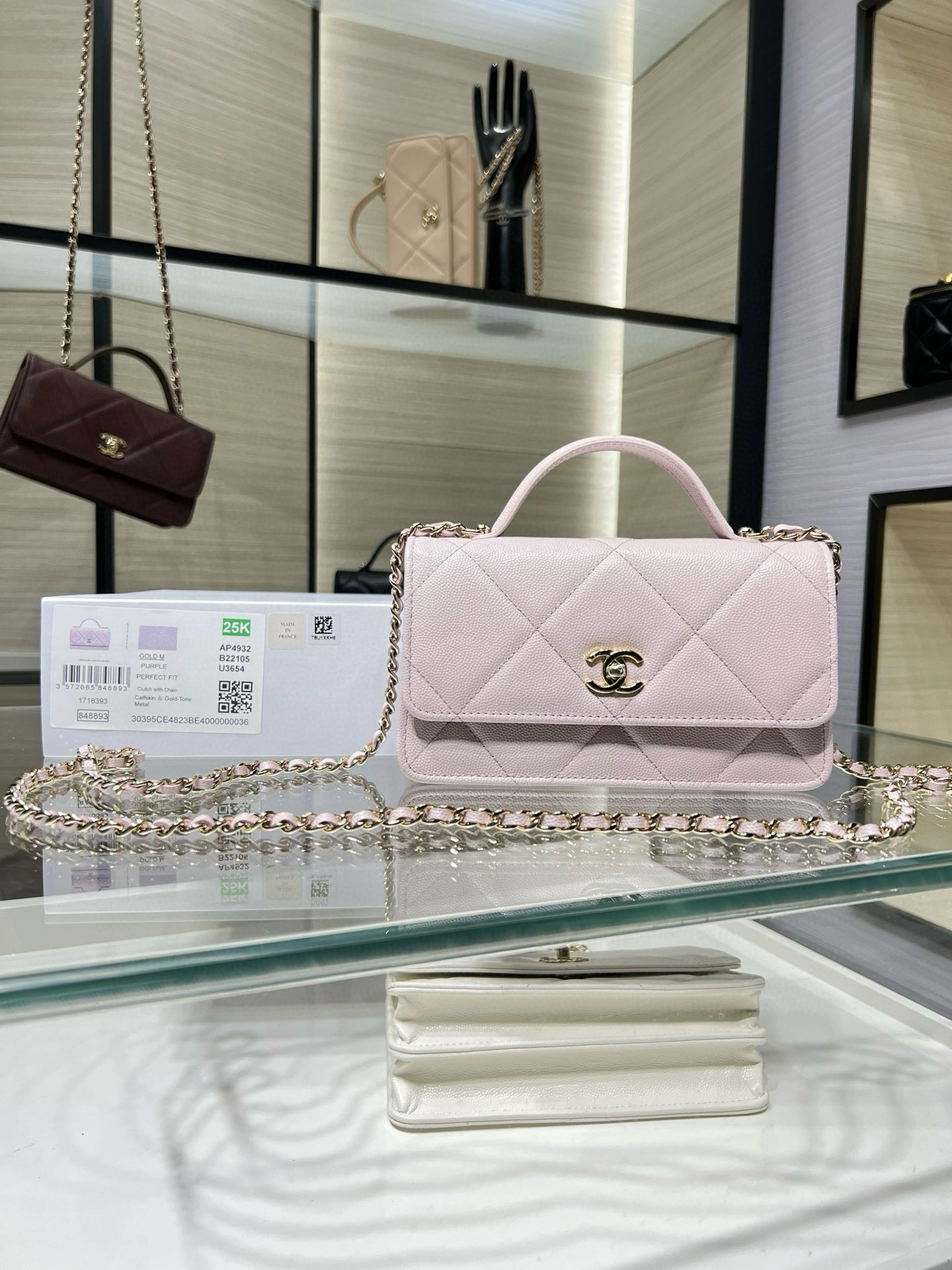 샤넬 AP4932Y 여자가방