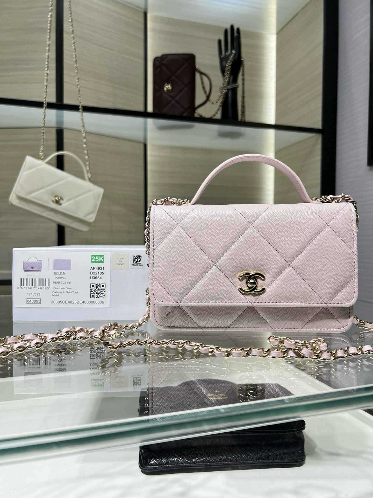 샤넬 4931 여자가방