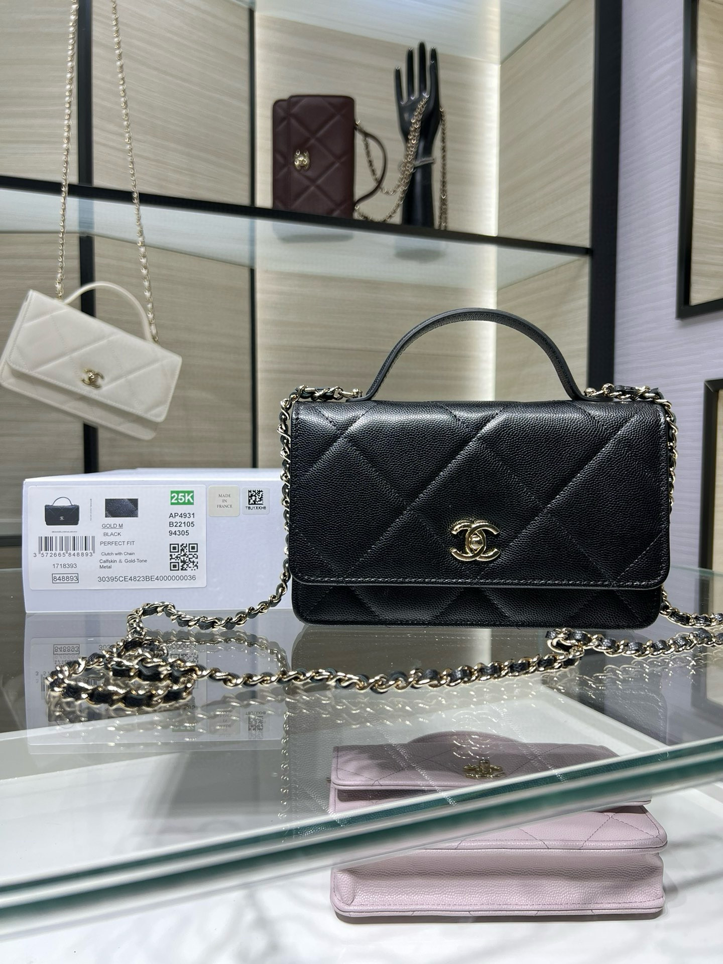 샤넬 4931 여자가방