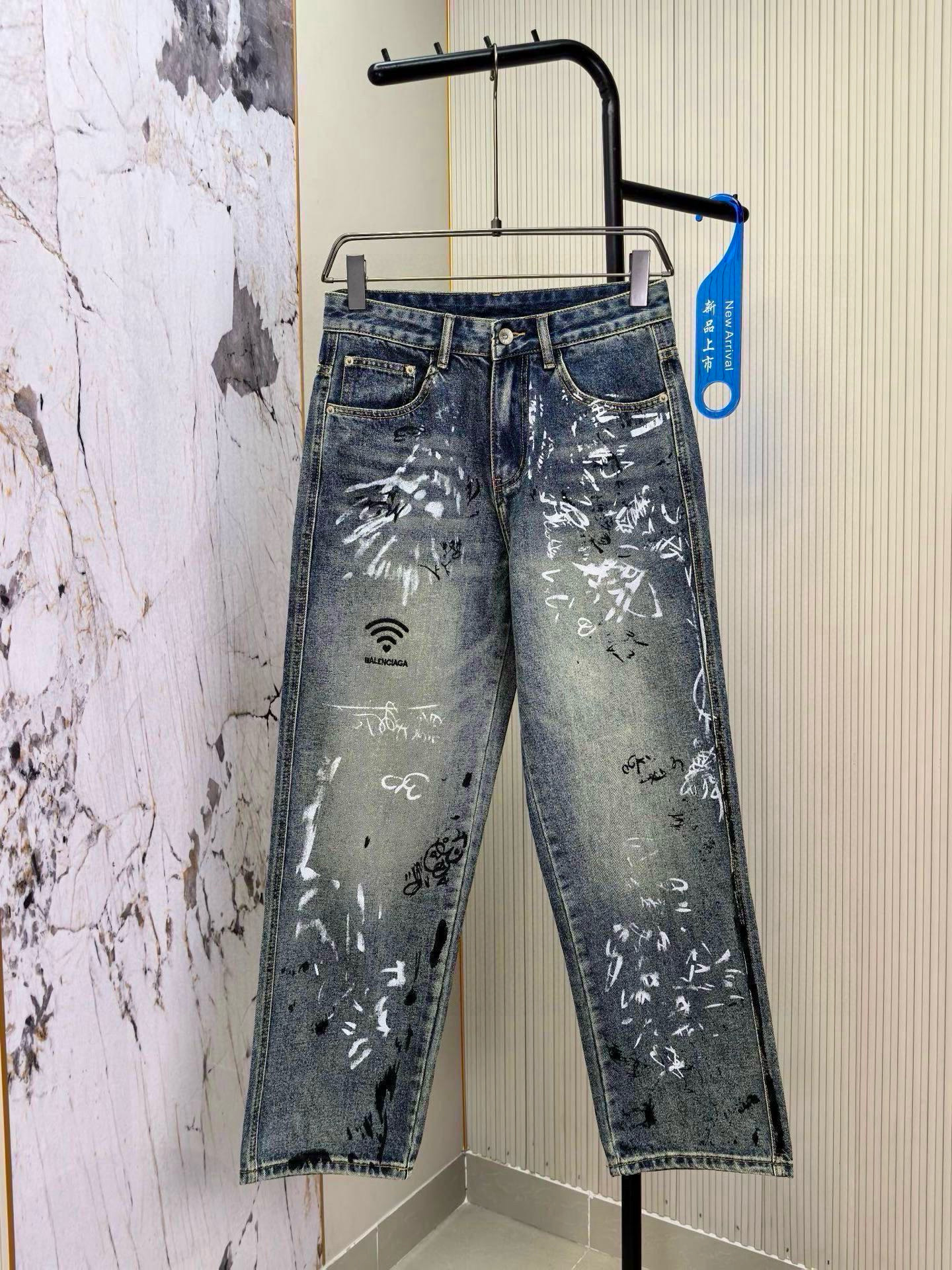 크롬하츠 남자 청바지